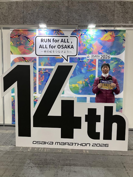 大阪マラソン2026